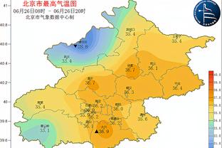 必威app手机下载版官网截图0